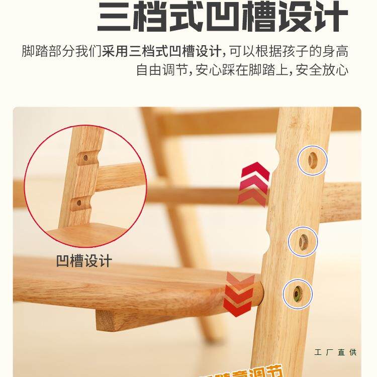 儿童学习椅实木可升降小学生写字桌椅子成长座椅家用靠背儿童餐椅
