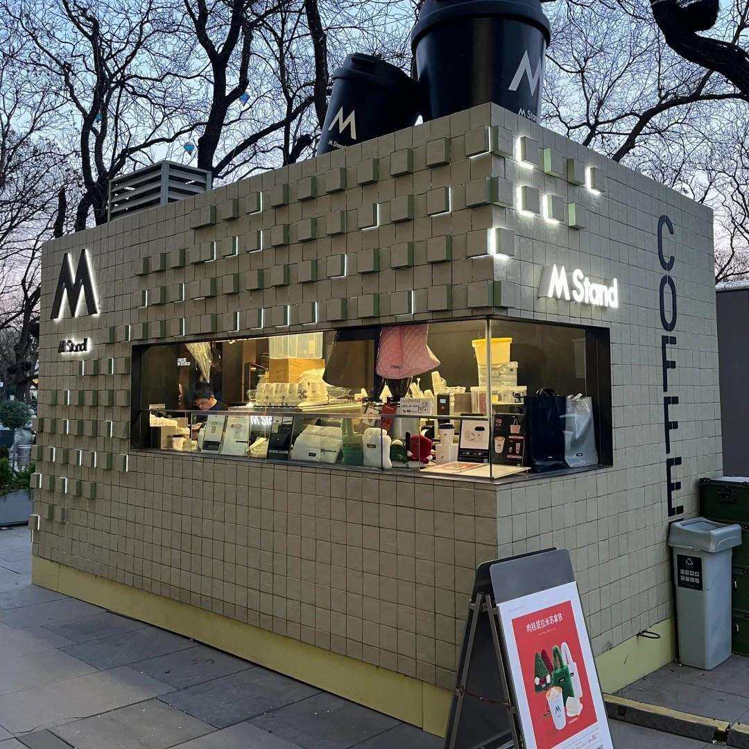 大连酒吧沙发户外桌椅组合清吧精酿酒馆音乐餐吧西餐厅咖啡厅长桌