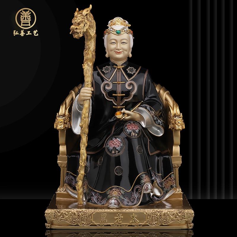 黑老太太神像全铜黑妈妈像体供奉家用东北堂口铁刹山黑奶奶