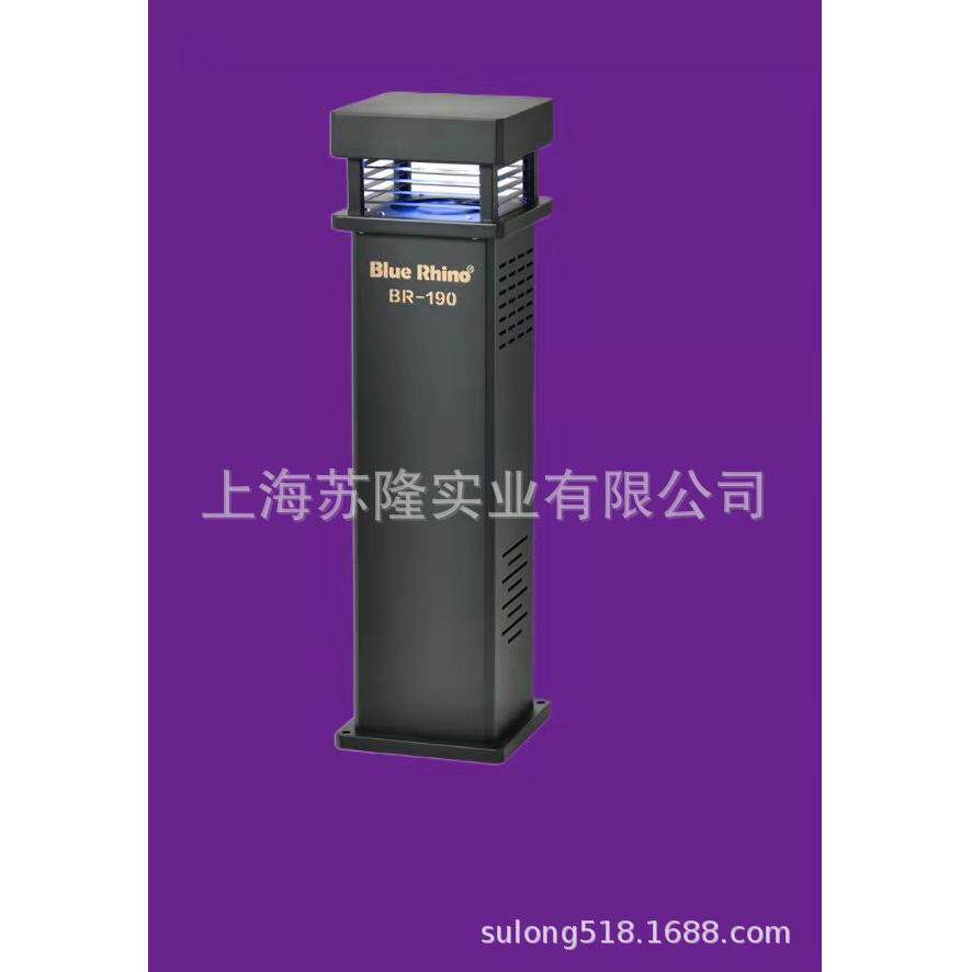 生物捕蚊机 蓝犀牛BR-190A型户外灭蚊机 灭蚊磁 灭蚊机