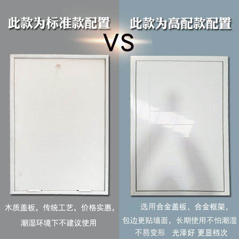 厂家供应艾达家用阁楼隐藏梯加筋加厚伸缩家用隐藏式楼梯