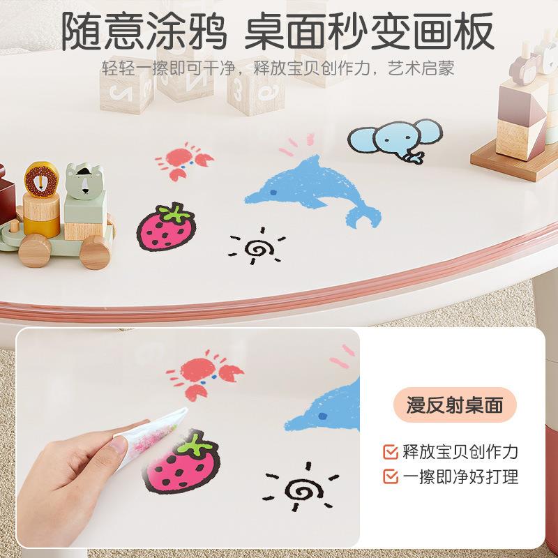 花生桌儿童学习桌阅读书桌幼儿园美术课绘画桌可升降做手工小桌子