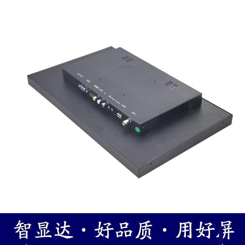 14寸液晶监视器工业显示器HDMI高清监控显示器BNC视频显示器