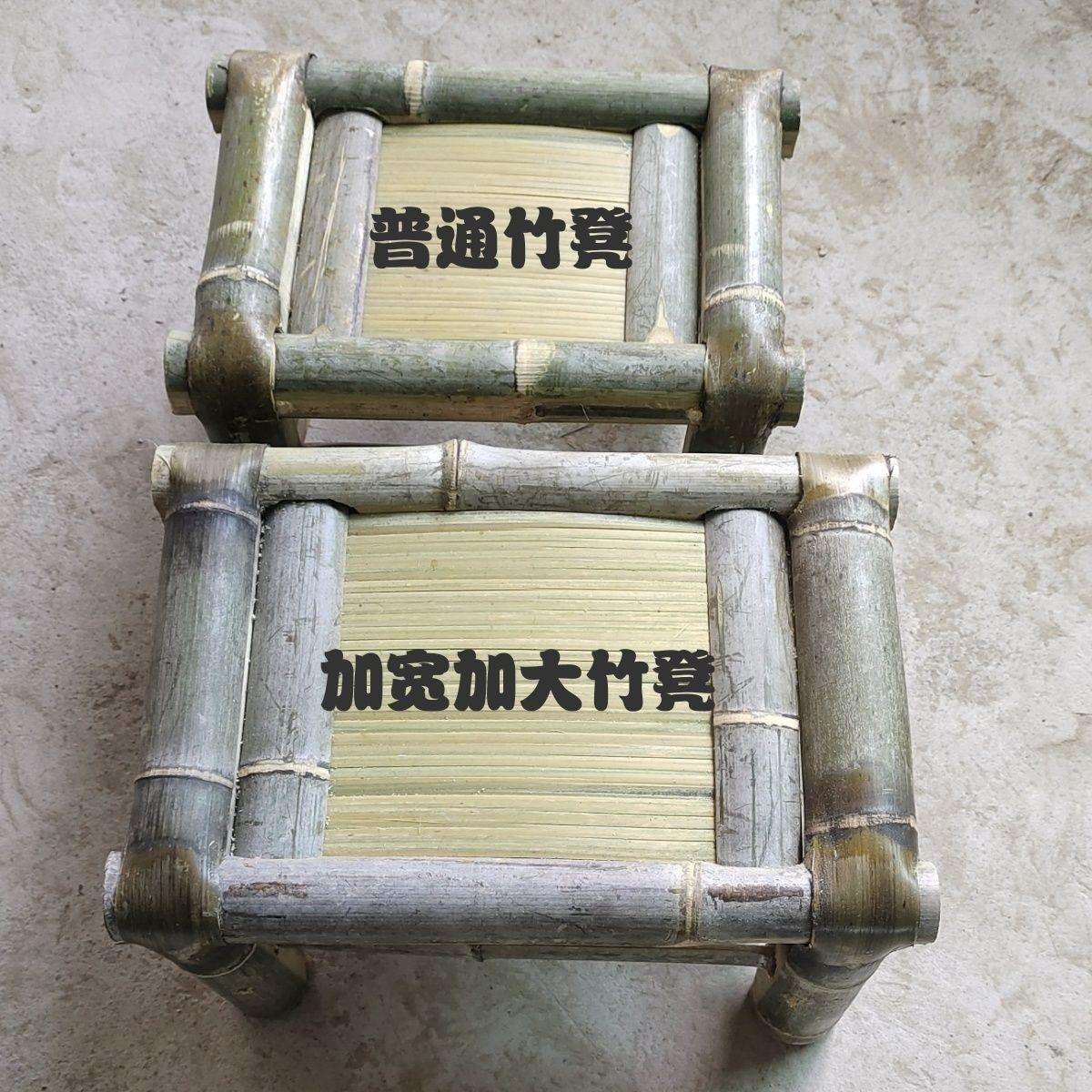 XN小竹凳椅子传统家用手工竹凳纯手工儿童竹凳老式凳子舞蹈凳复古