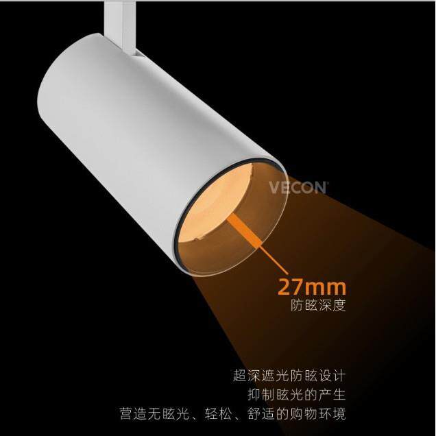 led轨道灯女装店铺专用导轨式服装店铺明装吸顶超市商用轨道射灯