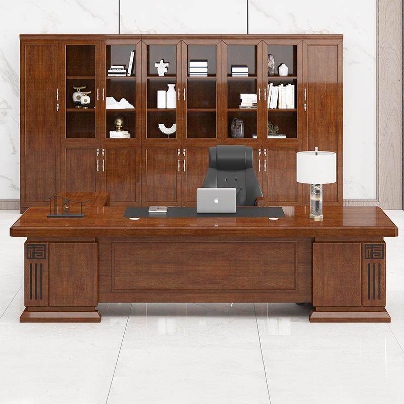 新中式老板桌简约办公桌总裁桌单人办公室家具现代大班台桌椅组合