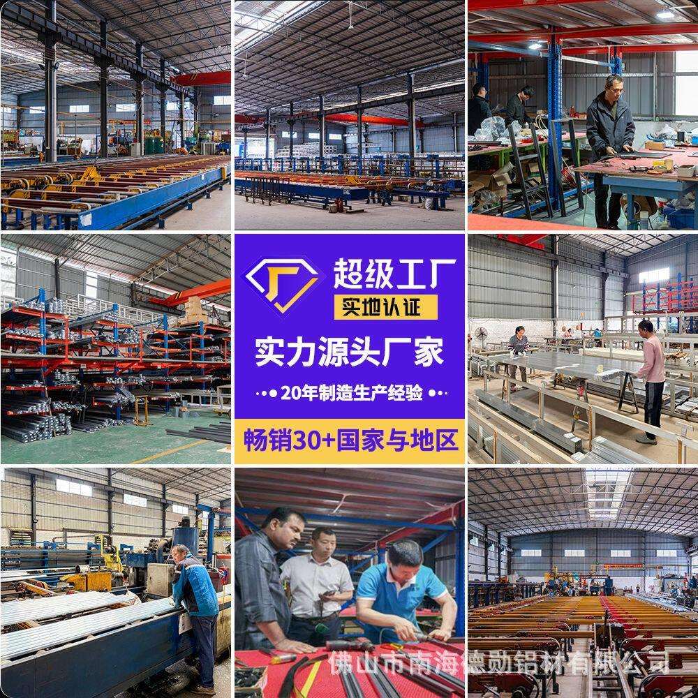 可拆卸免钉铝合金隐形折叠纱门清防蚊虫风琴伸缩推拉平移纱门
