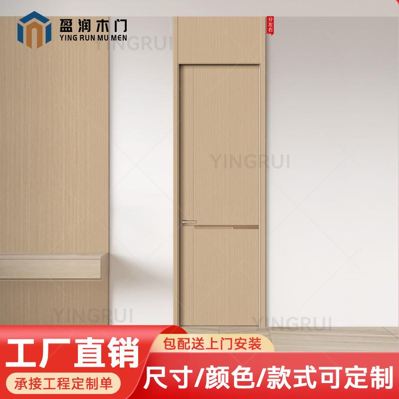 卧室门实木复合碳晶门家用室内套装门简约房间门轻奢生态门