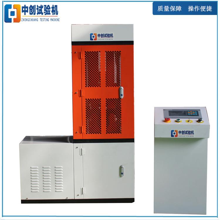 5KN挂件弹簧片拉力疲劳 压缩疲劳 耐久性 往复疲劳试验测试机现货