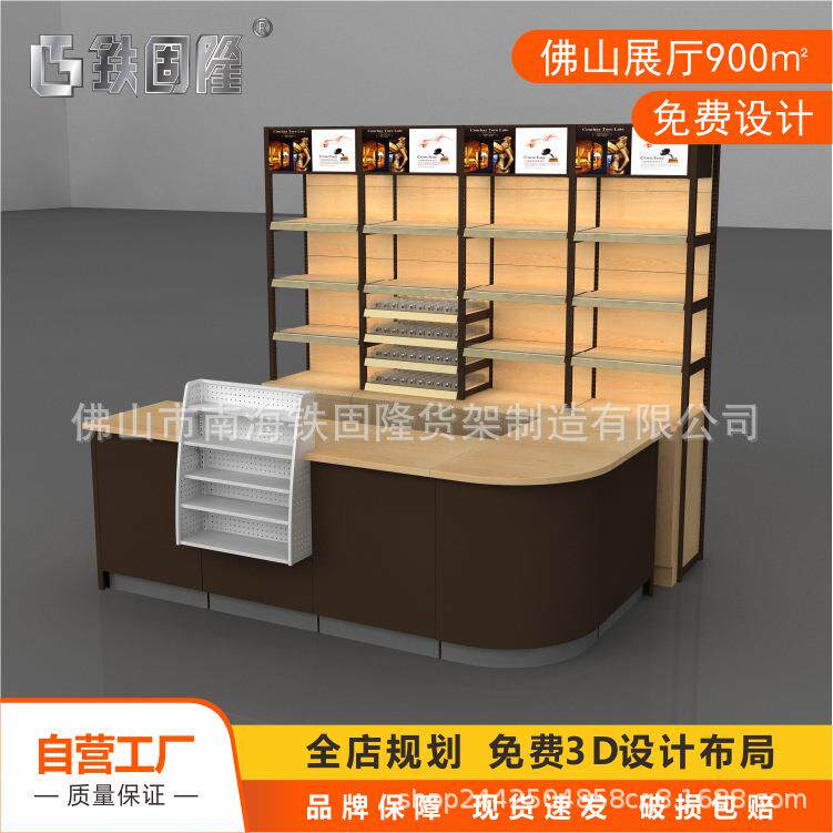 多功能超市收银台铁质便利店收银台转角收银台商用带抽屉铁艺
