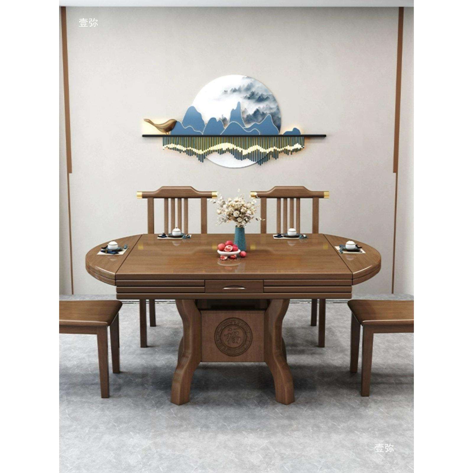 实木折叠餐桌方圆两用现代家用小户型新中式伸缩方桌变圆桌八仙桌