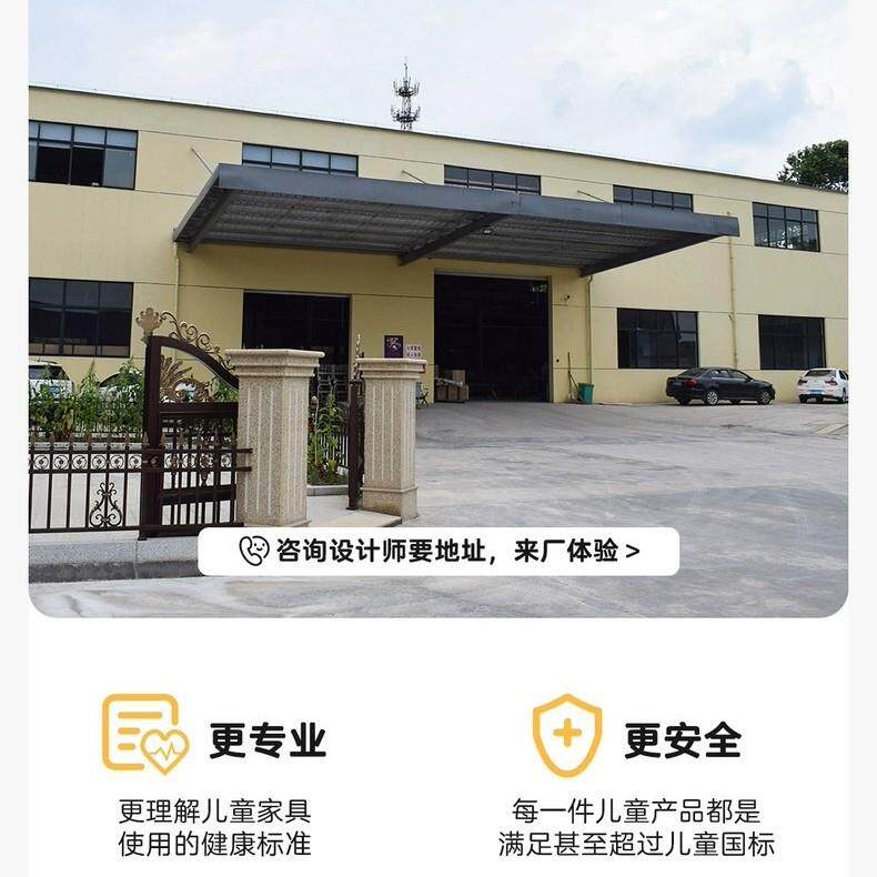 实木简约环保母子床上下儿童子母床跨境工厂加工两层床