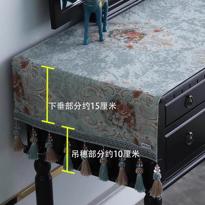 欧式梳妆台台布书桌桌布卧室防尘化妆台床头柜斗柜盖布桌面垫酒柜