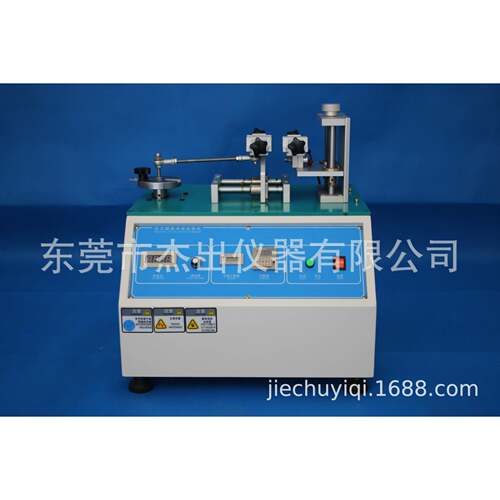 充电插头USB连接器插拔寿命试验机厂家直销支持定做