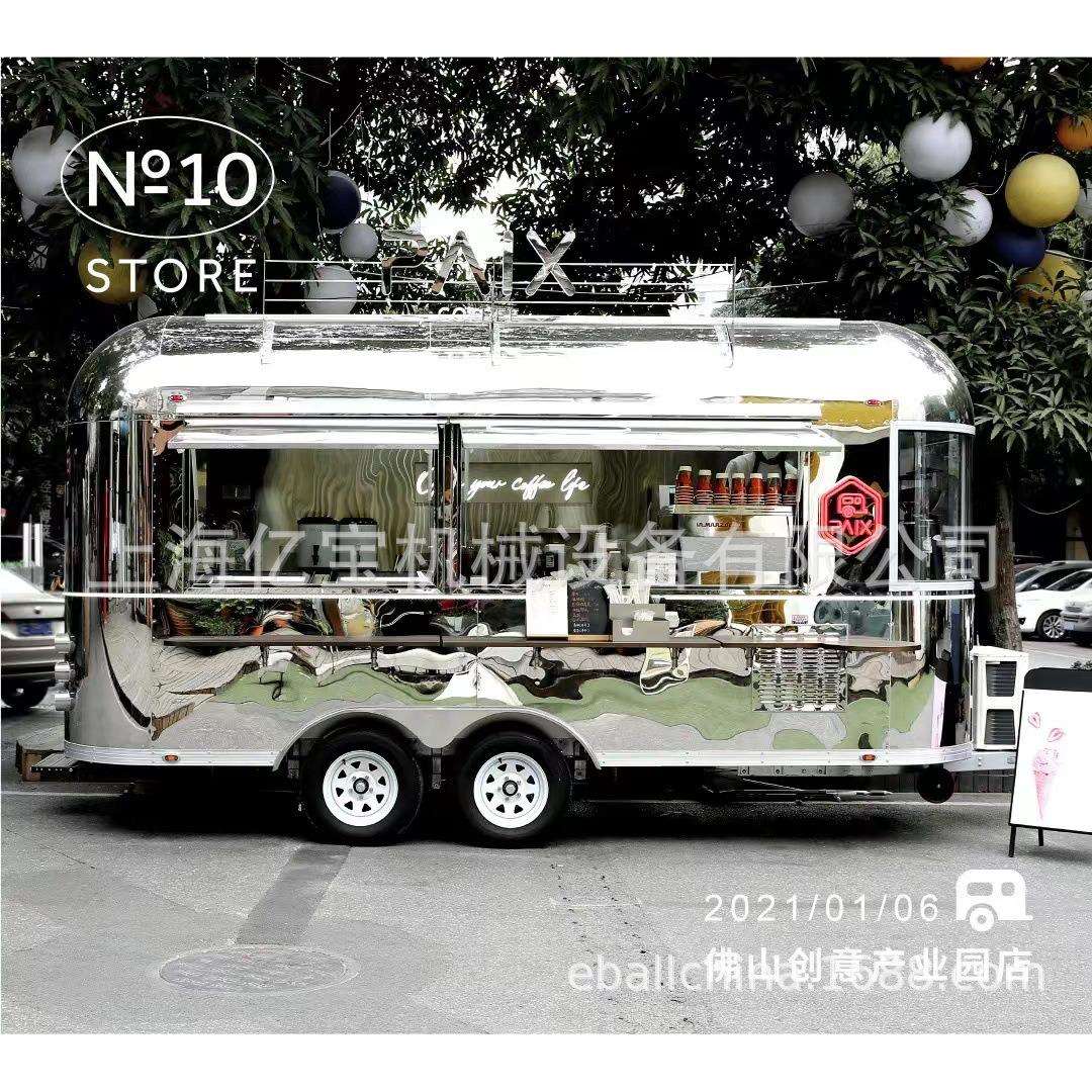 上海工厂生产早餐车优惠移动售货车咖啡麻辣烫烧烤车小区摆摊车