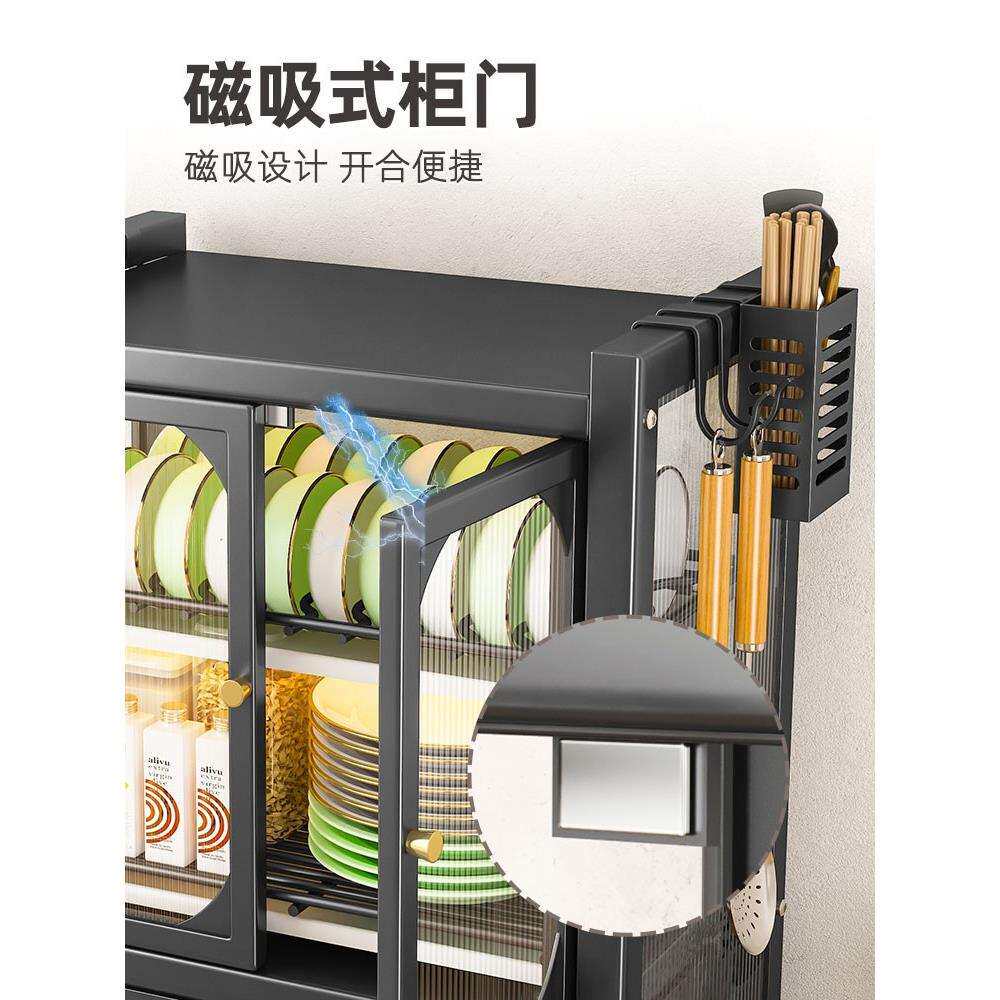 微波炉置物架烤箱架子厨房家用台面小型放碗柜多功能碗碟筷收纳盒
