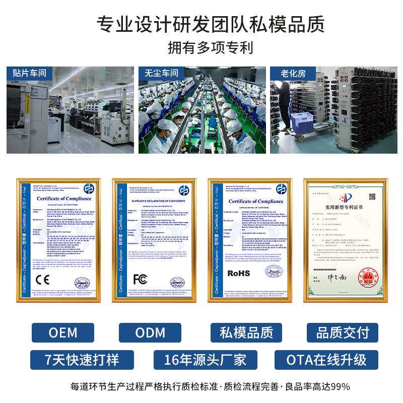 跨境S4汽车电瓶应急启动器12V便携充气泵多功能电源