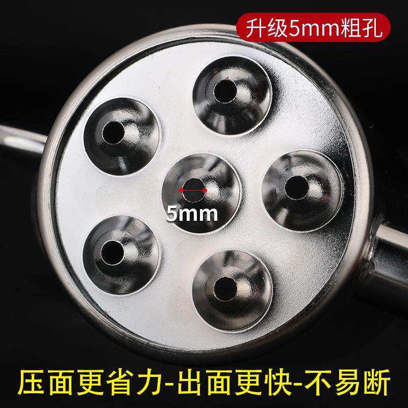 东北酸汤子挤压器压汤子面神器家用手动濑粉机压面机汤套工具