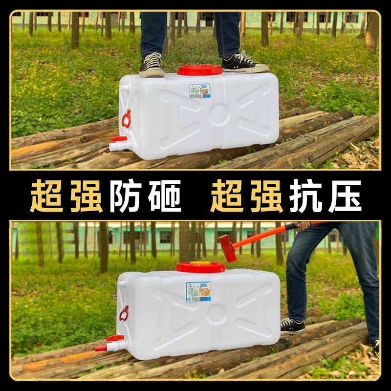 V45O塑料桶储水桶加厚卧式圆桶洗车桶太阳能桶200L升储蓄水桶