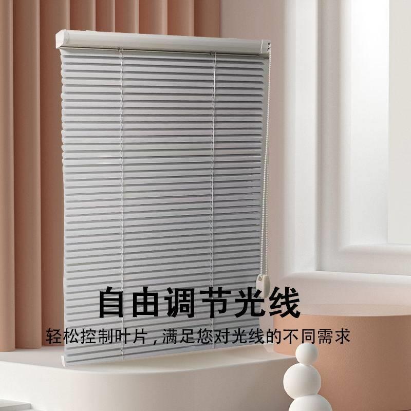 铝合金百叶窗帘卫生间厨房客厅遮阳防水防油百叶帘公室升降卷帘