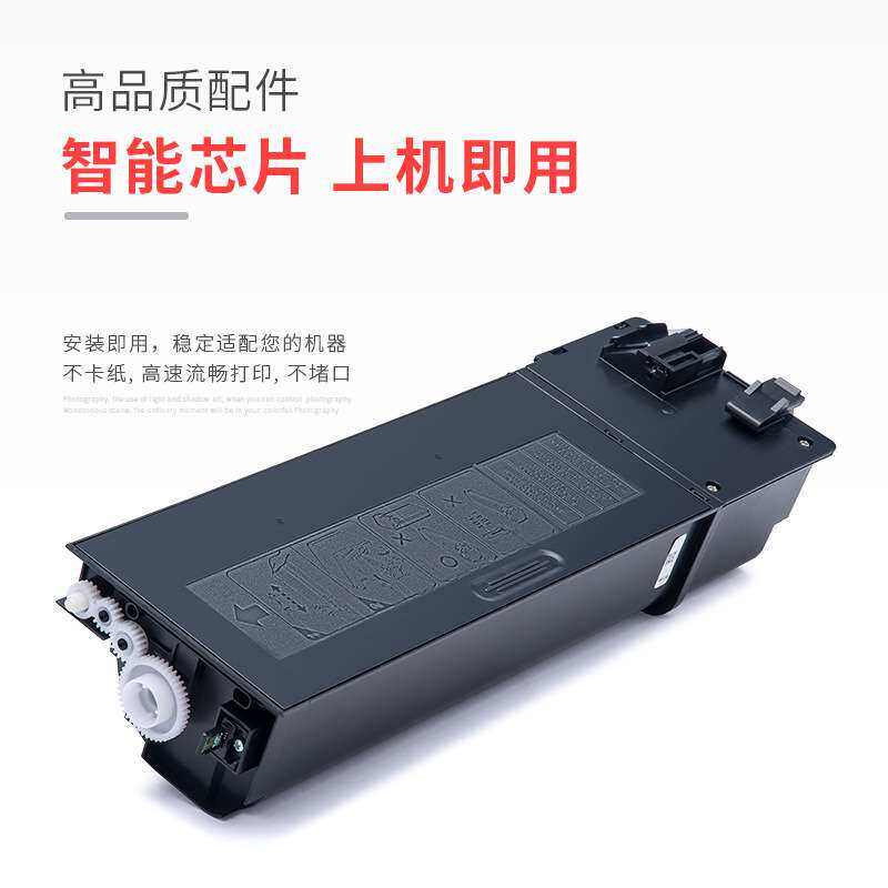 适用夏普MX-238CT粉盒AR-2048D 2348N碳粉2048S 2348SV 2421X墨粉
