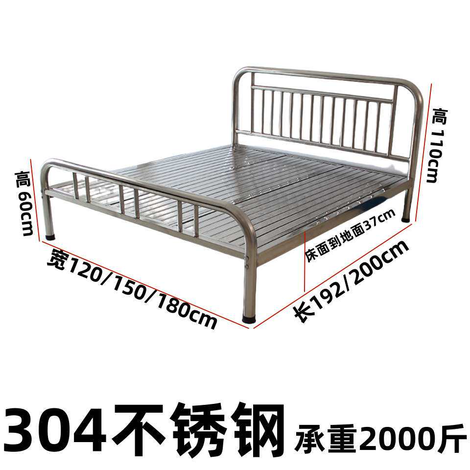 304不锈钢加厚大床单人床双人床新款主卧耐用1.8米出租房1.2米1.5