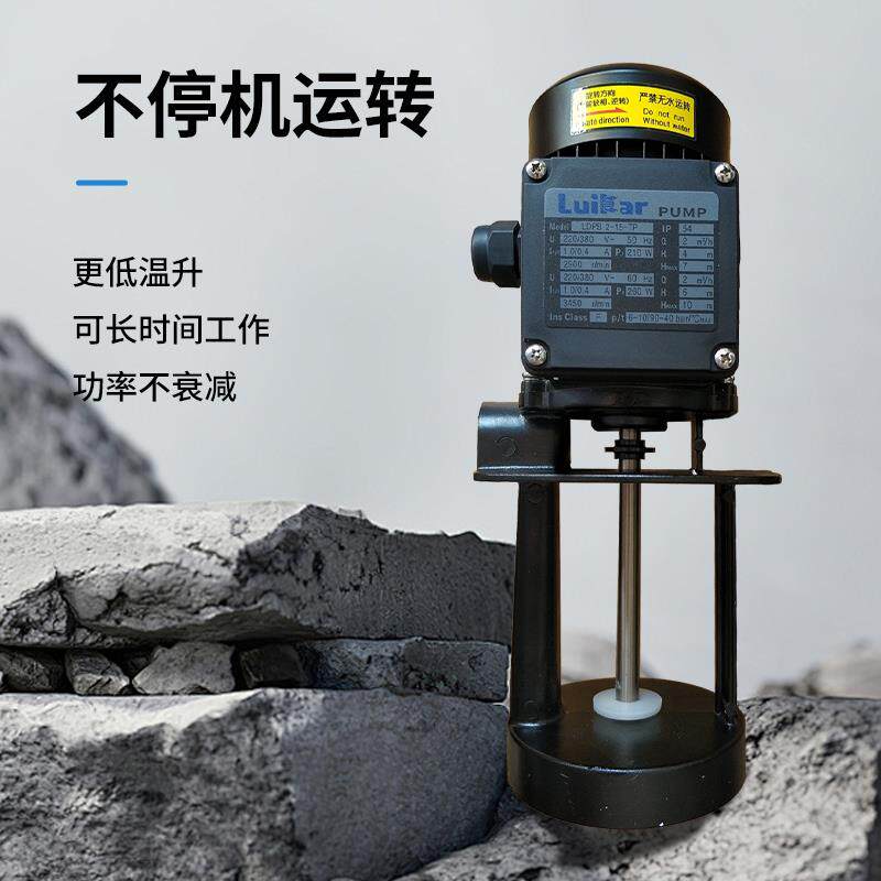 线切割水泵洛凯水泵中走丝水泵Rocoi中走丝高压水泵LDPB215TP