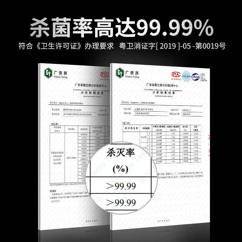 驰能消毒柜商用高温餐具消毒烘干机酒店学校饭店推车式消毒碗柜