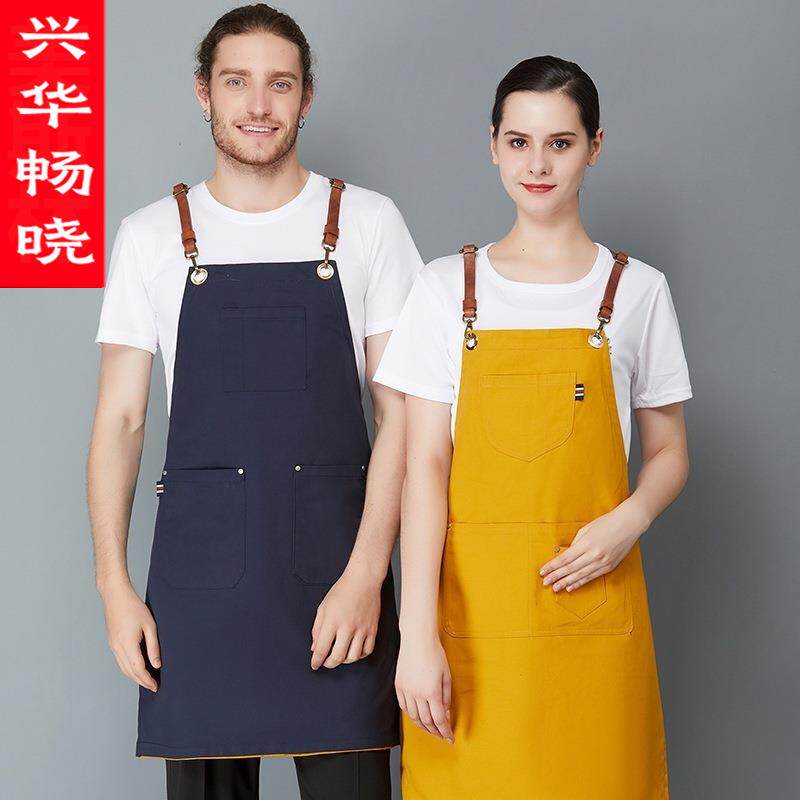 围裙套装印字LOGO奶茶咖啡火锅店厨房餐厅美甲韩版时尚工作服