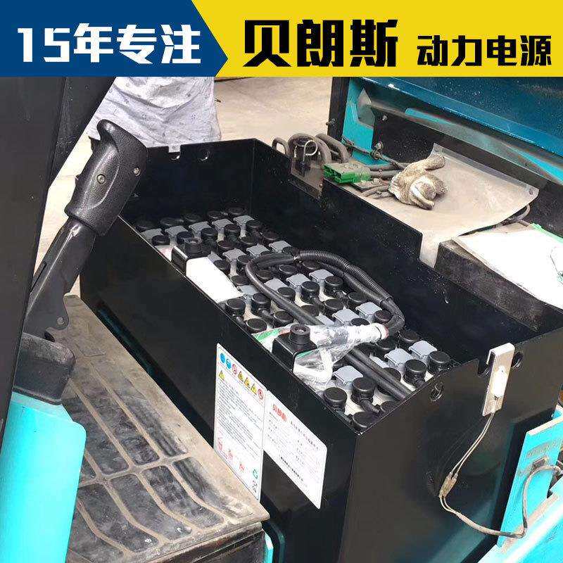 TCM叉车电瓶 蓄电池价格 VSFL201M 3DB210 3PZB210 牵引电池厂家