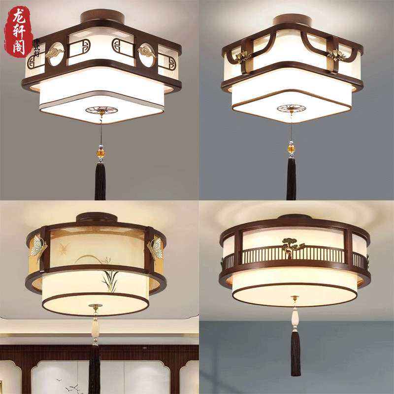 仿古中式过道灯走廊灯玄关灯实木中式小吸顶灯led阳台灯具中国风