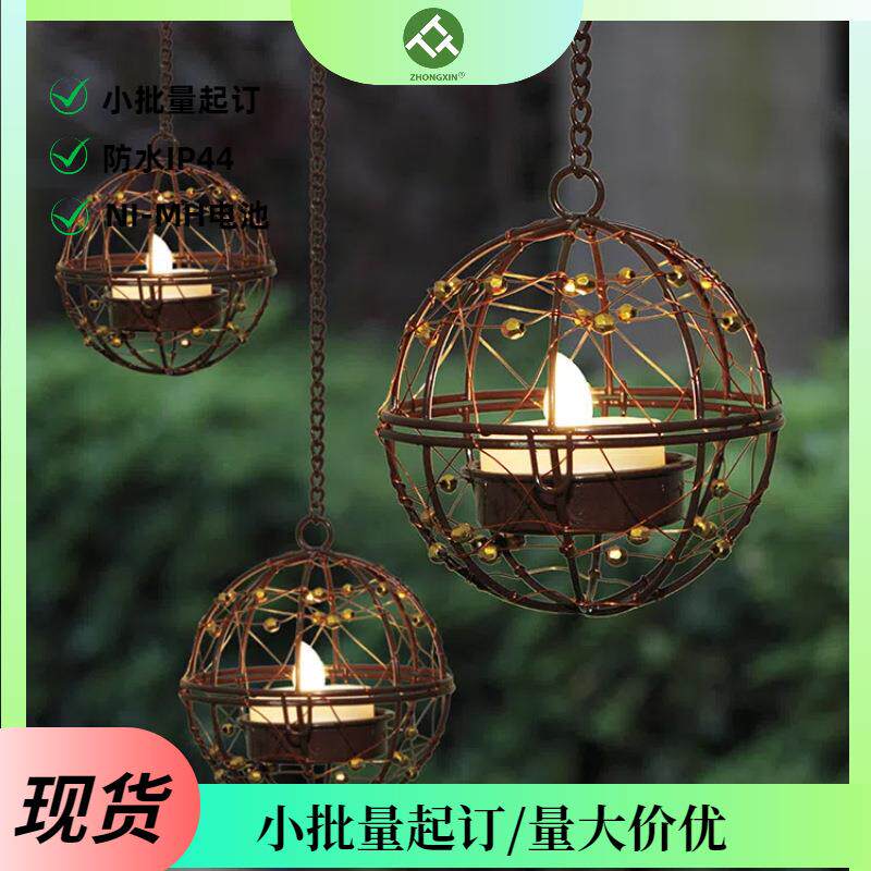 外贸热销户外太阳能铁艺镂空庭院灯装饰露营灯铜线串珠烛台4个装