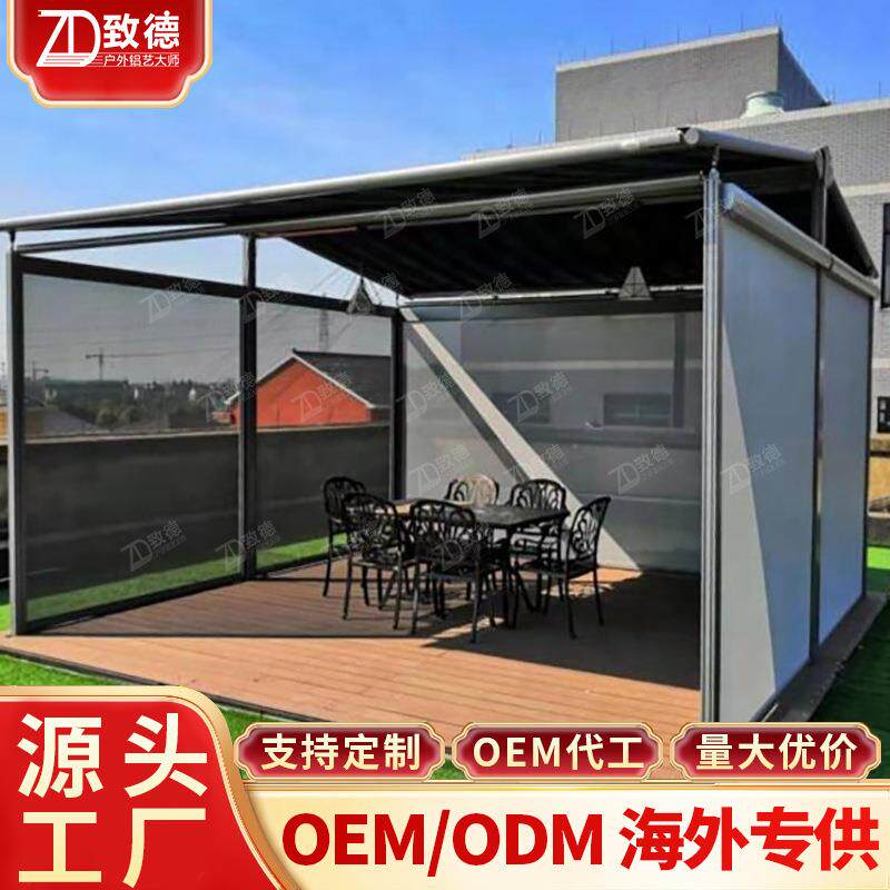 电动卷帘南京开放式阳台遮阳挡伸缩帘全遮光进口凉亭防水服务纱帘