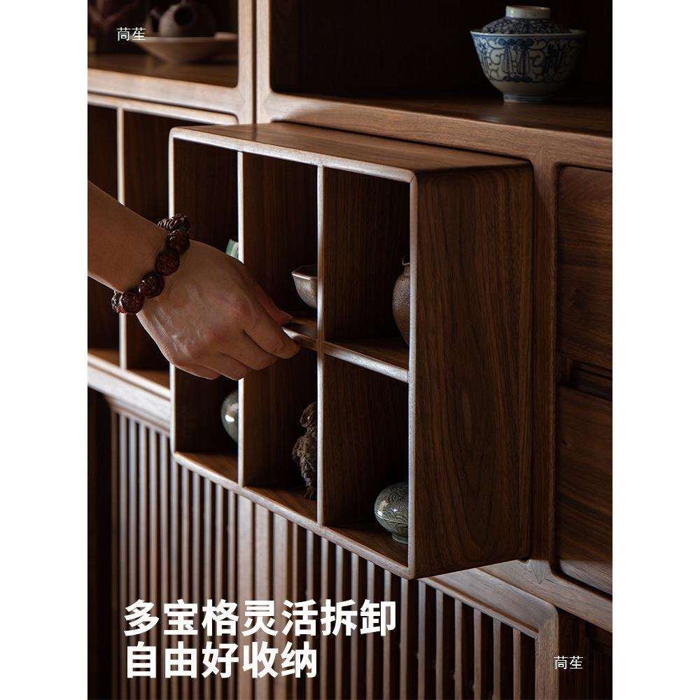 新中式黑胡桃木矮柜茶柜实木边柜小书柜博古架阳台茶室储物柜