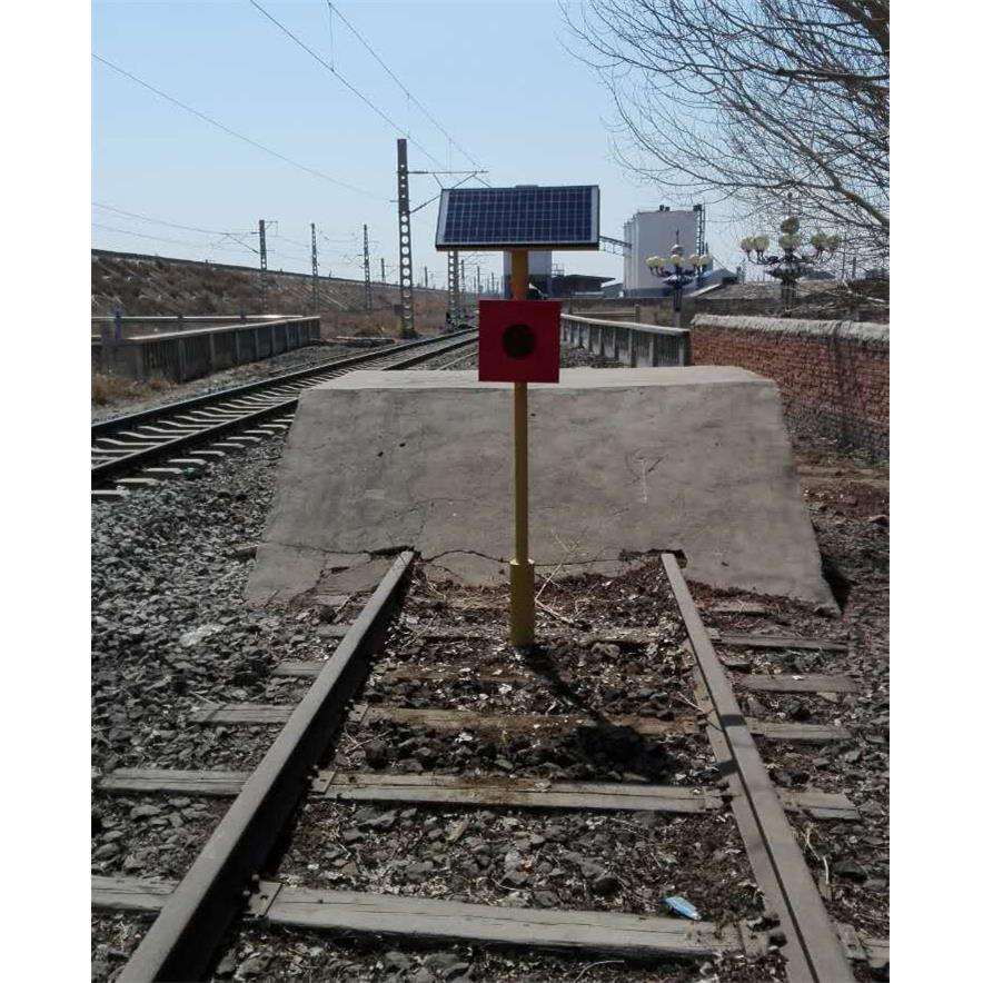 陕西咸阳太阳能车挡表示器 YT-20L土挡表示器 铁路尽头发光信灯
