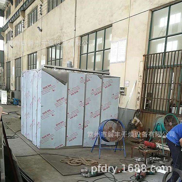 制作 红枣烘干设备 红枣片干燥脱水机 农产品厢式热风循环烘箱