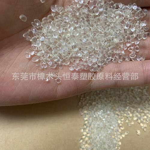 聚醚型TPU聚氨酯85A硬度优异的耐水解性、低温柔韧性