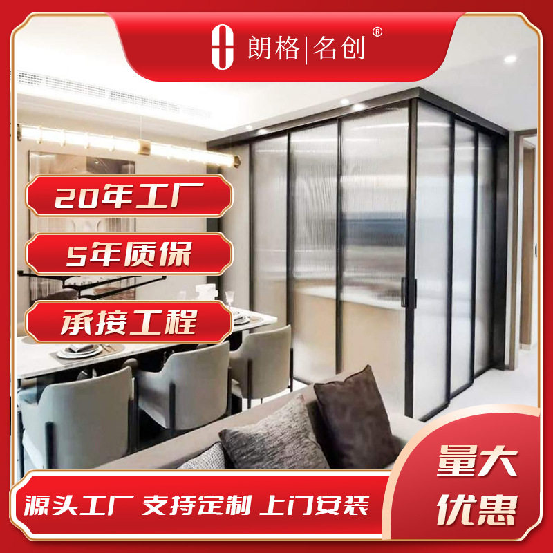 室内玻璃隔断推拉双开式全景门吊轨移门厨房推拉门供应玻璃门