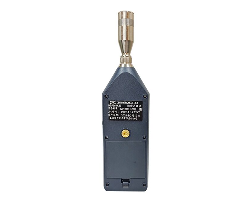 恒升HS5661A精密数字声级计手持式噪声分析仪其他默认项