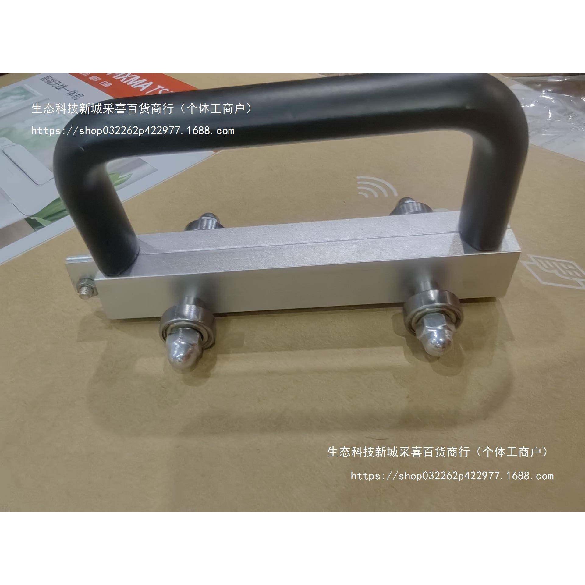 pvc塑胶地板工具开槽器导向轮运动开槽机地板PVC地板手动开缝器
