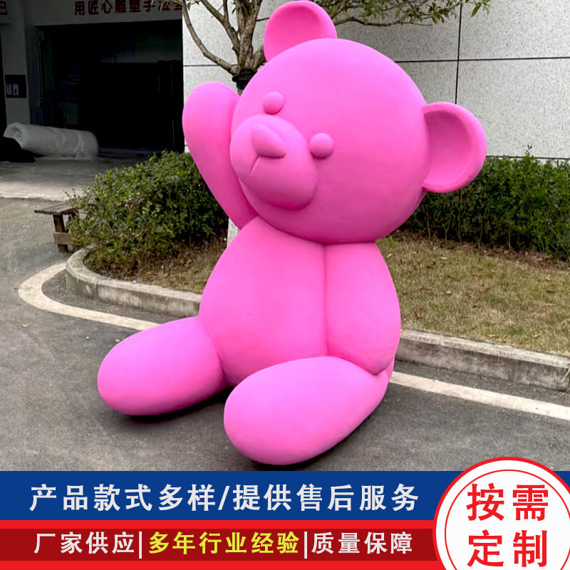 玻璃钢动物雕塑 商场婚庆舞台创意装饰 大型仿真泡沫艺术雕塑道具