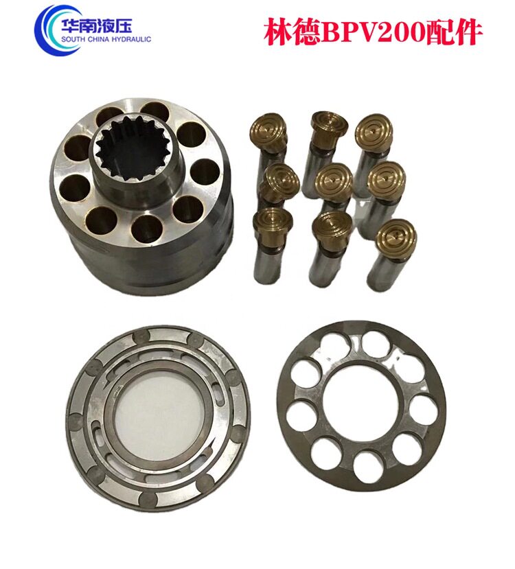 林德液压马达BPV200-01泵胆柱塞传动轴配油盘力士乐液压配件维修