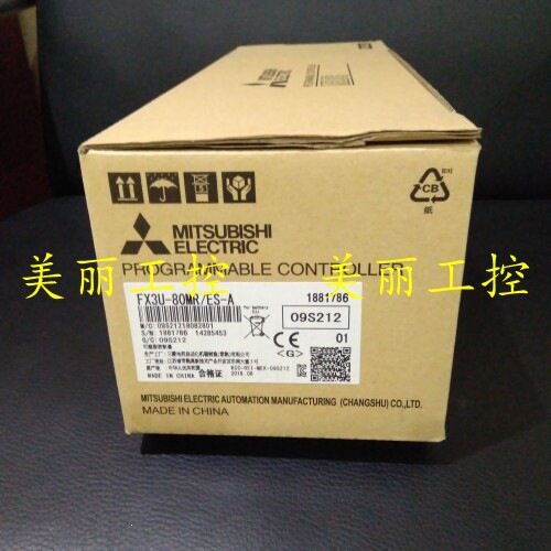 FX3U-16 32 48 64 80 128 MR MT /ES-A 1PG 4AD 4DA 16CCL-M