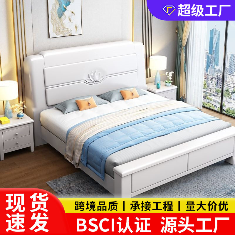 2026新款中式实木床现货1.5x2米燕尾榫主卧大床2米箱框储物床家具