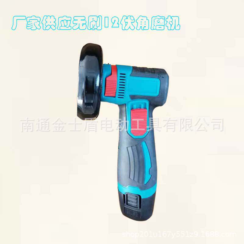 厂家供应家用小型切割机迷你电动角磨机充电式无刷电机抛光机工具