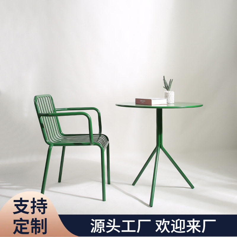 北欧户外整装金属庭院休闲椅酒吧公寓铁艺桌椅组合奶茶店咖啡椅