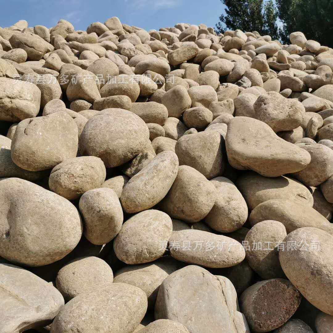 光伏鹅卵石5-8变压器滤油池用