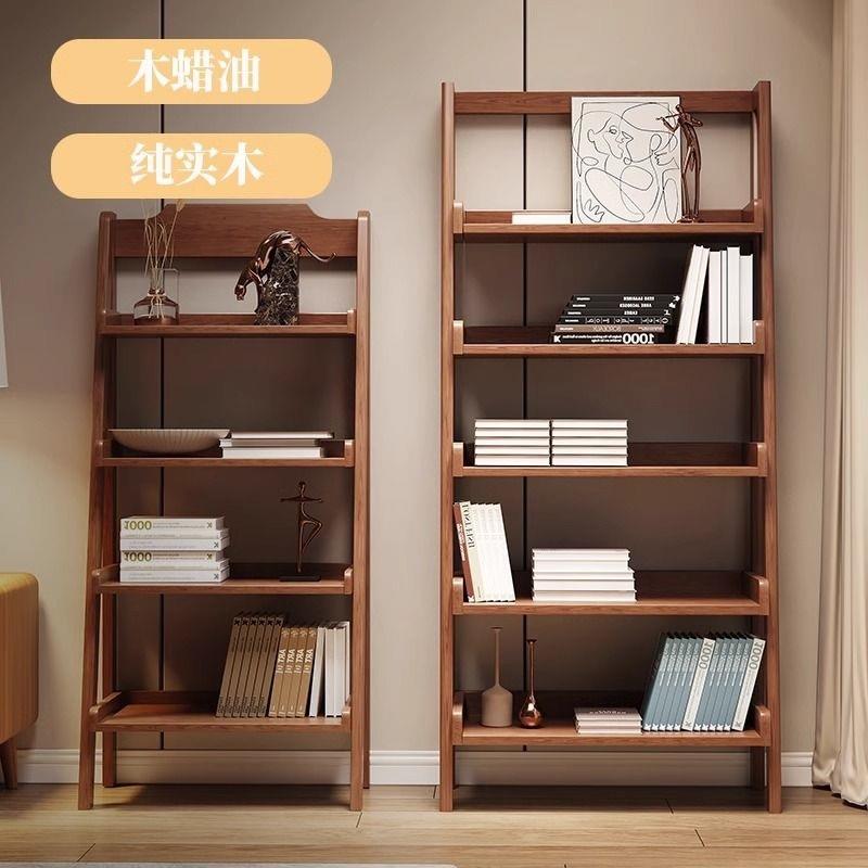 全实木北欧加高五层置物架扫地机落地客厅阳台卧室储物梯形置物架