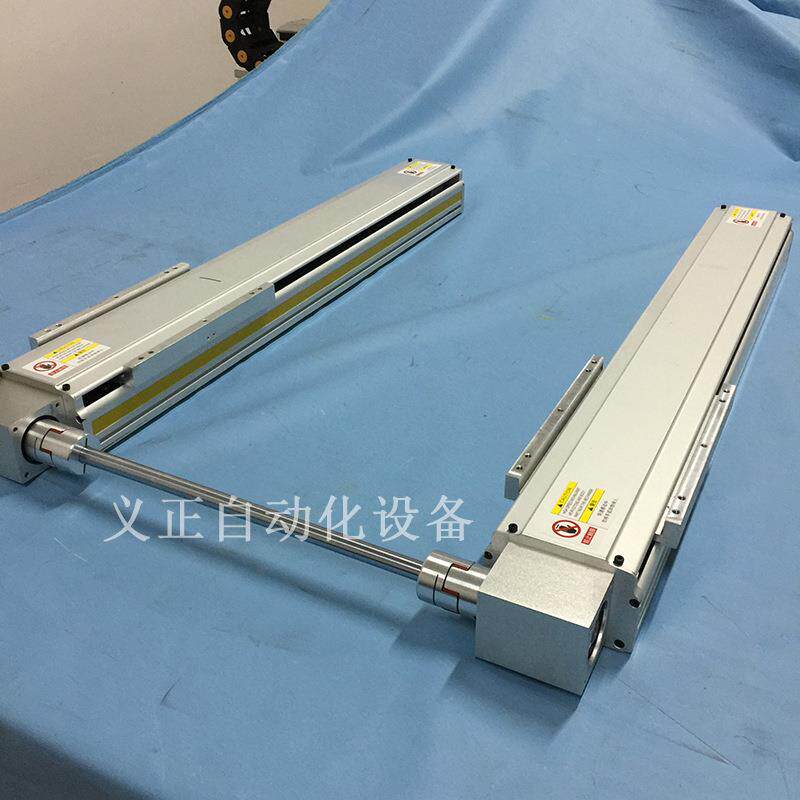 同步带滑台 双出轴线性模组 自动化机床附件 重机械配件 跨境货源