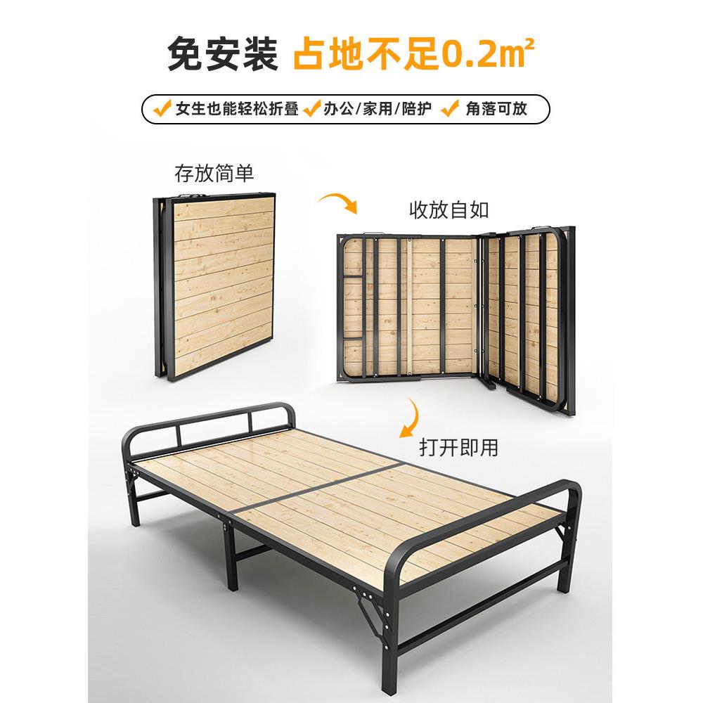 折叠床人双人1.2m躺椅公室午休家用人床小床简易竹床实木床